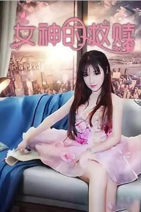 亚洲国产高清视频在线观看