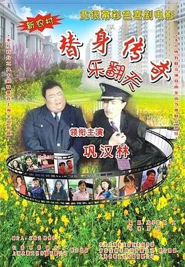 亚洲国产高清视频在线观看